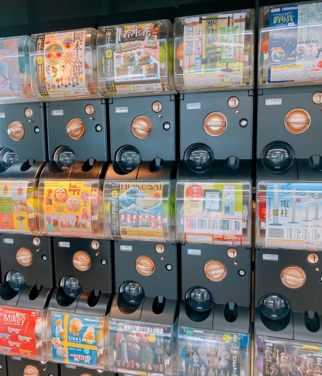 Gashapon akihabara